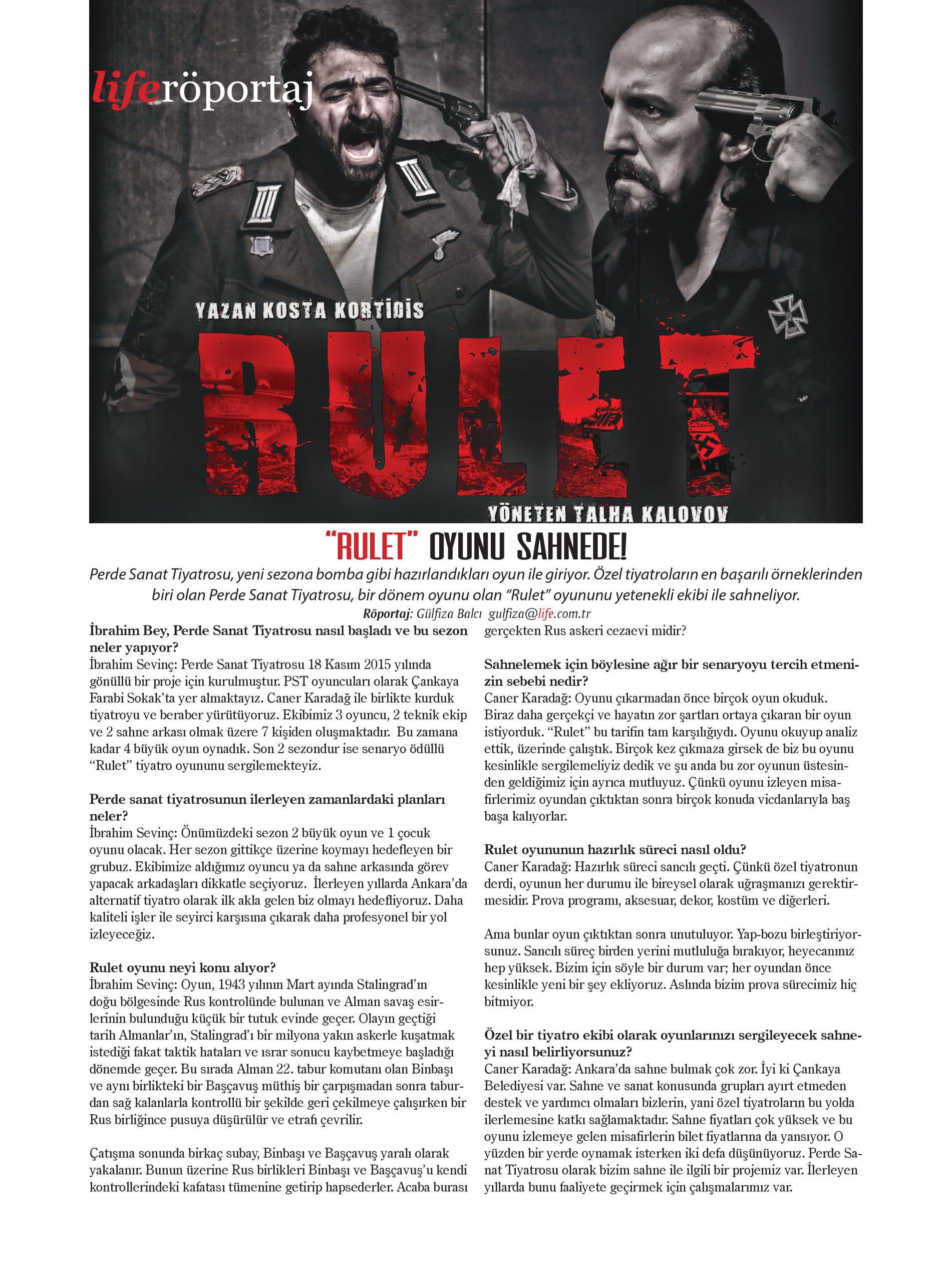 Rulet